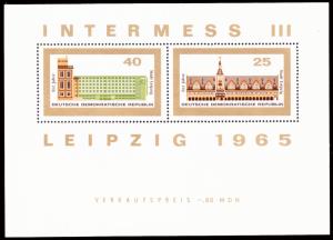 German Democratic Republic Scott 782a Mint never hinged.