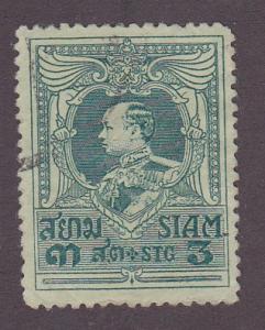 Thailand Scott # 188 Used