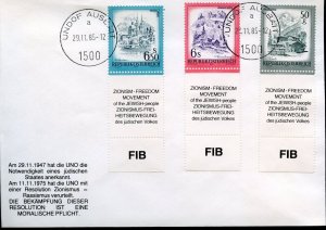 AUSTRIA 1985 ZIONIST FREEDOM MOVEMENT INSCRIBED STAMP MARGINS ON COVER