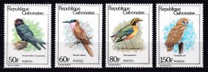 Gabon, Fauna, Birds MNH / 1980