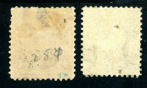 USAstamps Unused FVF US 1895 Bureau Issues Scott 269, 270 MHR Faults