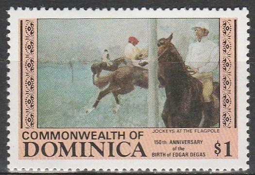 Dominica #859  MNH  (S9624)