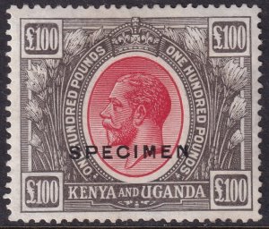 Sc# 41F SG 105s Kenya and Uganda 1925 KGV MLH £100 specimen issue CV: $8,000.00