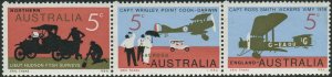 Australia 1969 SG450a England-Australia Flight strip MNH