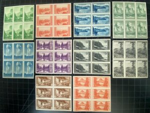 US Stamps-SC# 756 - 765 - Line Blocks Of 6 - NGAI NH  - SCV = $107.55