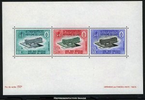 Laos Scott 128a Mint never hinged.