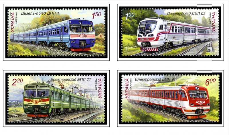 COLOR PRINTED UKRAINE 2011-2015 STAMP ALBUM PAGES (47 illustrated pages)