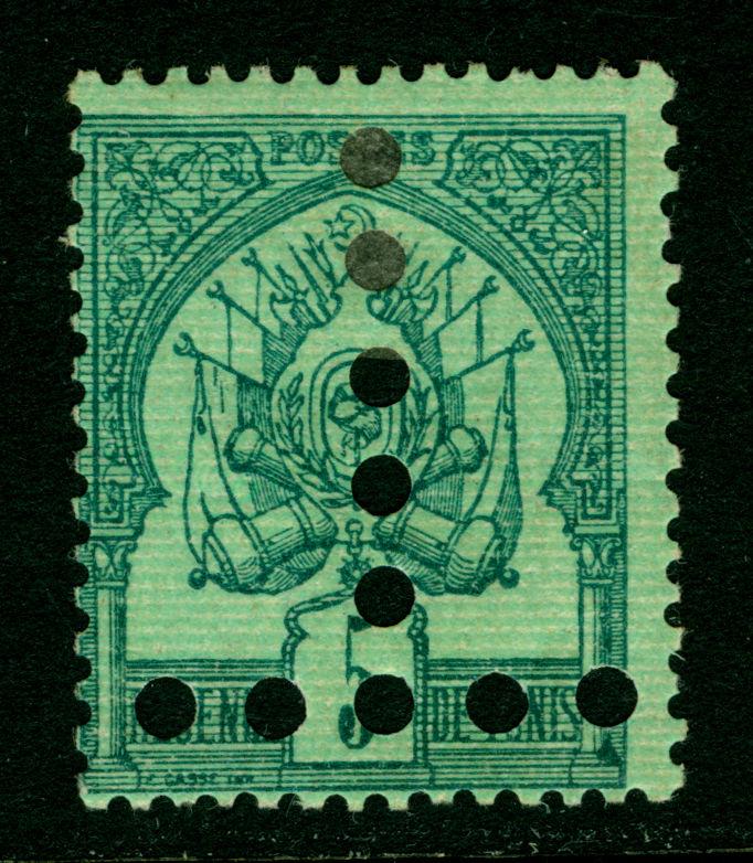 French TUNISIA 1897 POSTAGE DUES 5c green -horiz. ruled line bk Sc# JA3c mint MH