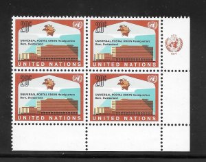United Nations #219 MNH Margin Inscription Block of 4