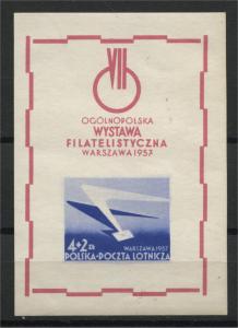 POLAND, EXPOSITION 1957 NEVER HINGED SOUVENIR SHEET **!