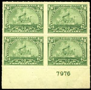 US #RB20 EST $100-$150. VF/XF mint never hinged, Plate Number Block, VERY RARE!