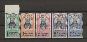 ETHIOPIA 1943 SG 334/38 MNH Cat £375