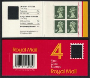 Great Britain Barcode Booklet 72p 1987 MNH SG#GC1