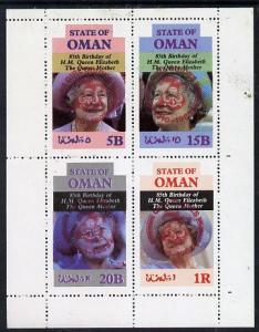 Oman 1985 Life & Times of HM Queen Mother perf set of...