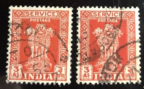 India Scott#O118 F/VF Used 2 stamps Cat. $3.00