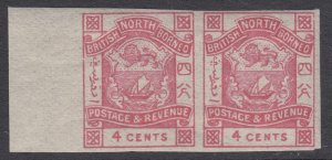 SG 40b North Borneo 1887-92. 4c rose-pink imperf pair. Fine unmounted mint...