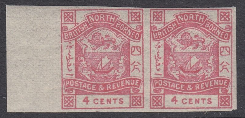 SG 40b North Borneo 1887-92. 4c rose-pink imperf pair. Fine unmounted mint...
