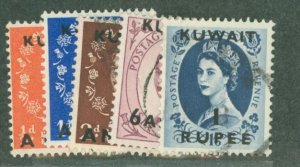 Kuwait #120-1/123/126/128 Used Single