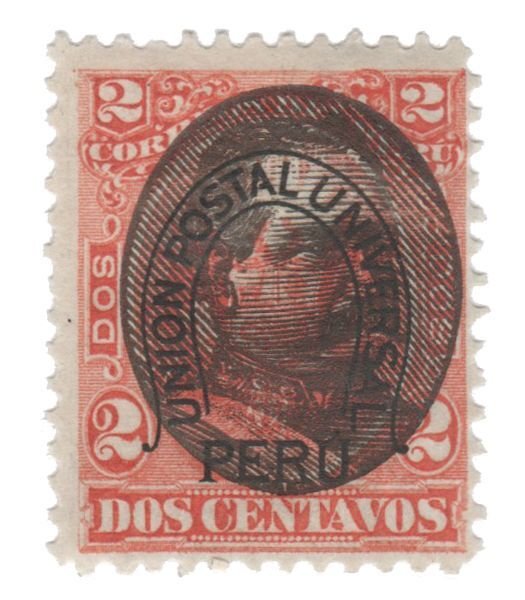 PERU STAMP 1894. SCOTT # 125. UNUSED. OVERPRINTED. # 2