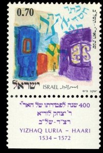 1972 Israel 561 ''400 years of the death of Rabbi Yizhaq Luria 1534...