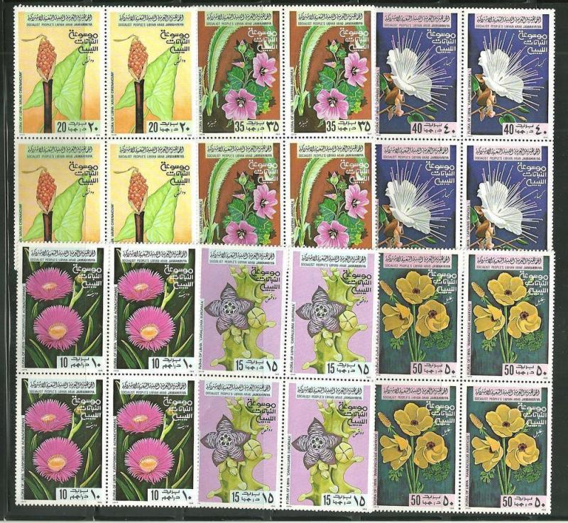 Libya 779-84 MNH Flora of Libya x 4 issues scv 10.20
