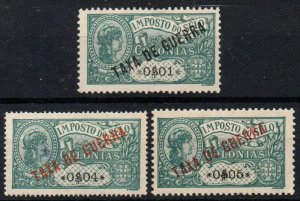 Portuguese Africa Sc #MR1-MR3 Mint Hinged