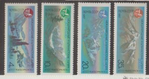 Russia Scott #5532-5535 Stamps - Mint NH Set