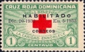 Dominican Rep. 1932: Sc. # 265B; MNH Single Stamp