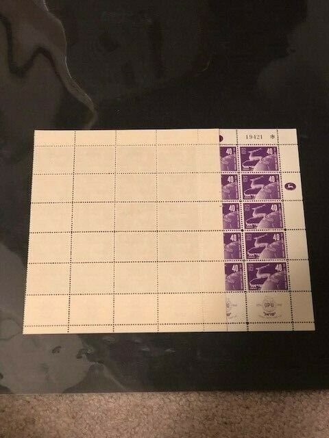 Israel Scott # 31-32 UPU Complete Post Office Sheets MNH!!