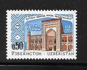 Uzbekistan #4 MNH Single