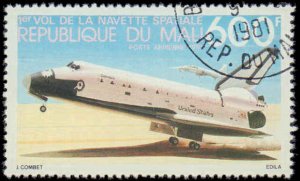 Mali #C430-C432, Complete Set (3), 1981, SPace, Used, CTO