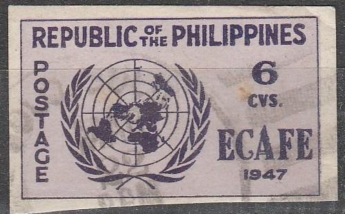 Philippine Is #517a Imperf F-VF Used CV $3.75  (SU3274)