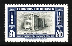 Bolivia #347 mint hinged, Communications Bldg.