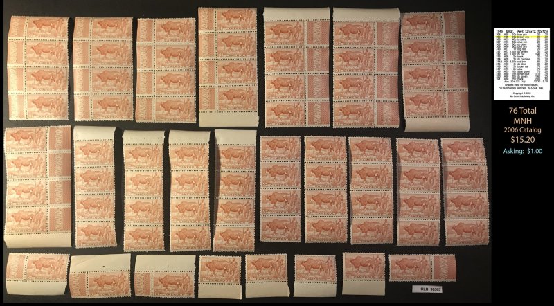 Cameroun Dealer's Lot ~ 76 MNH ~ Sct 305  ~ CLR90507