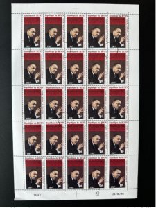 Benin 1993 Mi. 458 CANCELS 25th Anniversary of the Martin Luther King