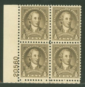 United States #704 Mint (NH) Plate Block