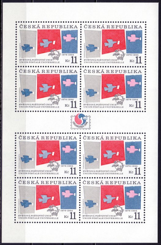 Czech Republic. 1994. Small sheet 48. 120 years of UPU mail. MNH.