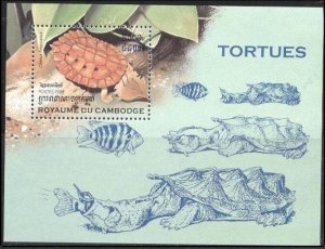 1998 Cambodia 1874/B245 Sea fauna 7,00 €​​​​​​​