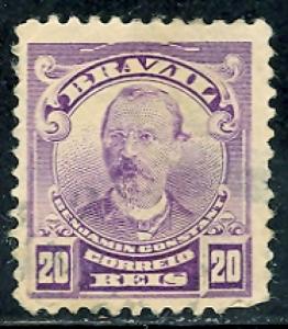 Brazil Sc 175 used