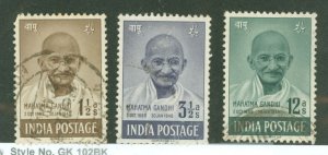 India #203-5 Used Single (Complete Set)