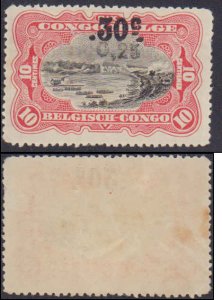 Belgian Congo #87, Incomplete Set, 1922, Never Hinged, Small Tone Spot