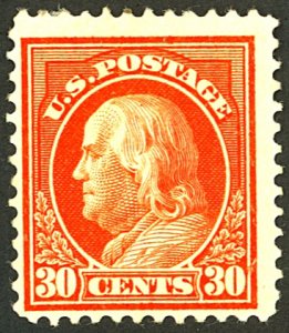 U.S. #420 MINT OG HR