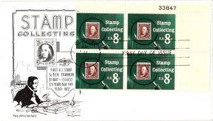 #1474 Stamp Collecting Plate Block - Aristocrats Cachet