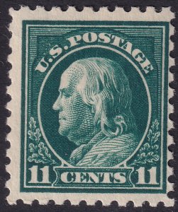 #473 Mint NH, Fine+ (CV $110 - ID42786) - Joseph Luft