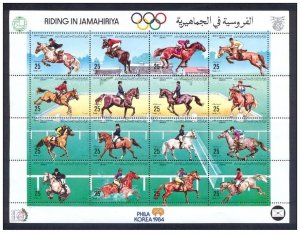 1984-Libya-Libye- Riding horses-Equitation chevaux- Phila Korea- Minisheet MNH**