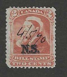 Canada, Nova Scotia #NSB3 used, Federal Bill Stamp, Queen Victoria, issued 1868