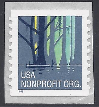 #3207a 5c NonProfit: Wetlands Coil Single 1998 Mint NH