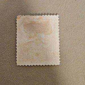 Czechoslovakia Scott #84 Used 2023 SCV $0.25