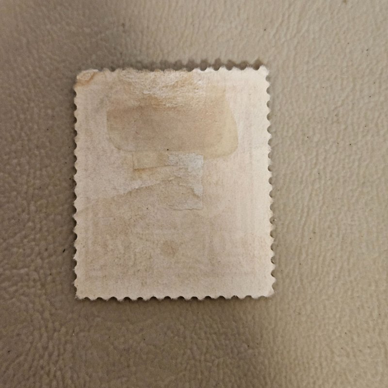 Czechoslovakia Scott #84 Used 2023 SCV $0.25