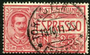 Italy #E1 Special Delivery